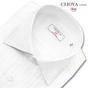 【最大1,000円OFFクーポンあり！】 長袖 ワイシャツ メンズ カッターシャツ 綿100% 日本製Yシャツ CHOYA1886 白ドビーロンドンストライプ ワイドカラー ドレスシャツ(cvd121-201) 2512SS