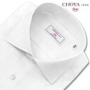 ワイシャツ メンズ 長袖 カッターシャツ 綿100% 日本製Yシャツ CHOYA1886 白 無地 絡み織生地 綿絽 ワイドカラー ドレスシャツ(cvd130-200)
