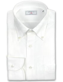 長袖 ワイシャツ メンズ カッターシャツ 綿100% 日本製Yシャツ CHOYA1886 白ドビー ボタンダウンシャツ 綿100% ホワイト(cvd320-200) 就活 冠婚葬祭