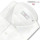 ワイシャツ 白 メンズ 長袖 カッターシャツ 綿100% 日本製Yシャツ CHOYA1886 白ドビーストライプ カッタウェイシャツ ホワイト(cvd321-200) 就活 冠婚葬祭 2512CL