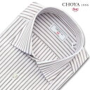 長袖 ワイシャツ メンズ カッターシャツ 綿100% 日本製Yシャツ CHOYA1886 ストライプ ワイドカラー ドレスシャツ(cvd701-475) 2512CL