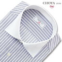 ワイシャツ メンズ 長袖 綿100% カッターシャツ 日本製Yシャツ CHOYA1886 ストライプ クレリック ワイドカラー ドレスシャツ(cvd704-450)