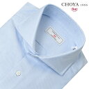 【最大1,000円OFFクーポンあり！】 ワイシャツ メンズ 長袖 綿100% ドレスシャツ 日本製生地 日本縫製 ブルー 青 ツイル カッタウェイカラー 2509de 2512SS