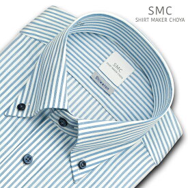 Yシャツ Shiwanon 長袖 ワイシャツ メンズ 形態安定 ブルーのロンドンストライプ ボタンダウンシャツお手入れ簡単 綿：50% ポリエステル：50% ブルー SHIRT MAKER CHOYA(cmd340-450)
