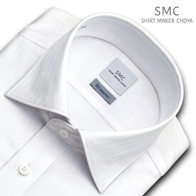 Yシャツ Shiwanon 長袖 ワイシャツ メンズ 形態安定 白ドビーストライプ ワイドカラーシャツお手入れ簡単 綿：50% ポリエステル：50% ホワイト SHIRT MAKER CHOYA(cmd343-200) 就活 冠婚葬祭