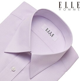 ELLE HOMME ワイシャツ メンズ 長袖 形態安定加工 ゆったり ピンク ラベンダー ドビー レギュラーカラー
