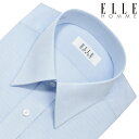 ELLE HOMME ワイシャツ メンズ 長袖 形態安定加工 ゆったり ブルー ドビー レギュラーカラー 2509ft