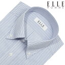 ELLE HOMME ワイシャツ メンズ 長袖 形態安定加工 ブルーストライプ ボタンダウンカラー ELLE HOMME 2510ft