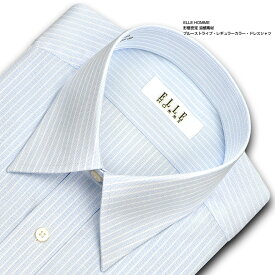【最大1000円オフクーポンあり】 ELLE HOMME 長袖 ワイシャツ メンズ 形態安定 涼感素材 ゆったり ブルーストライプ レギュラーカラー 綿 ポリエステル レーヨン ブルー 高級 上質 (zed410-450) 2406de