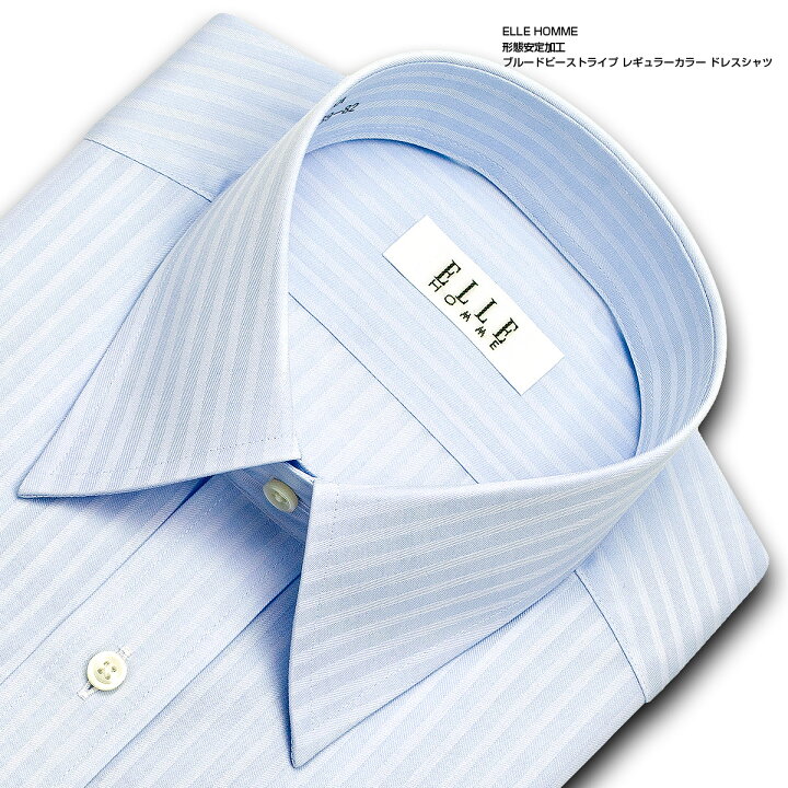 ELLE HOMME 長袖 ワイシャツ メンズ 形態安定 ゆったり ブルードビーストライプ レギュラーカラーシャツ 綿 ポリエステル ブルー  高級 上質 (zed860-250)(sa1) CHOYA シャツ