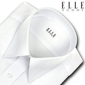 ELLE HOMME 長袖 ワイシャツ メンズ 形態安定 白ドビーストライプ レギュラーカラーシャツ 綿 ポリエステル ホワイト(zed900-200) 就活 冠婚葬祭