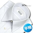 形態安定ワイシャツ メンズ 半袖 ELLE HOMME 涼感素材 ゆったり 白ブロード レギュラーカラー （ビジネスシャツ ワイシャツ Yシャツ ドレスシャツ S〜LL メンズ） (zen422-100) 2506CL