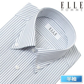ELLE HOMME 半袖 ワイシャツ メンズ 夏 形態安定 涼感素材 グレー グレーストライプ ボタンダウン |綿 ポリエステル テンセル クールビズ