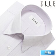 ELLE HOMME 半袖 ワイシャツ メンズ 夏 形態安定 涼感素材 パープル ドビー ストライプ スナップダウン |…