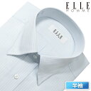 ELLE HOMME 半袖 ワイシャツ メンズ 夏 形態安定 涼感素材 ブルー ストライプ スナップダウン |綿 ポリエステル テンセル クールビズ