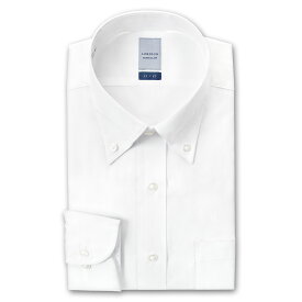 LORDSON 長袖 ワイシャツ メンズ 形態安定 白 ホワイト ロイヤルオックスフォード ボタンダウン 綿100% 高級 上質 (zod004-100) 就活 冠婚葬祭