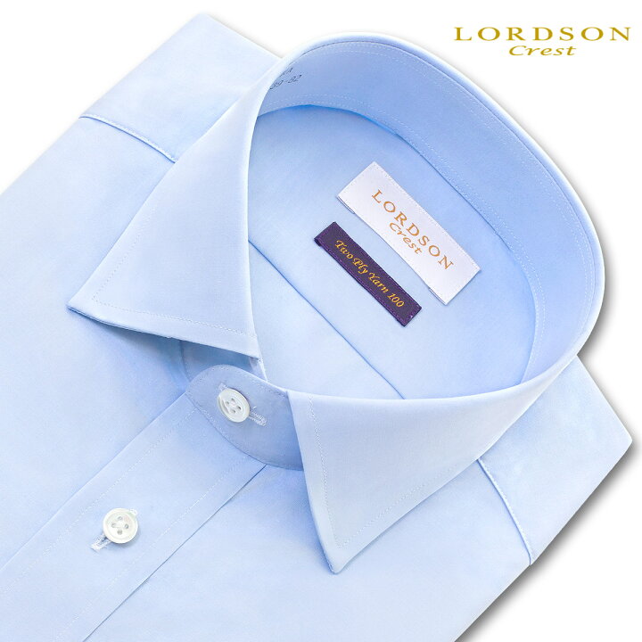 楽天市場 Lordson Crest 長袖 ワイシャツ メンズ 形態安定 スリムフィット ワイドカラー 水色 サックスブルー 無地 綿100 22ft Zod250 150 26cl Choya シャツ