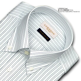 【最大1000円オフクーポンあり】 LORDSON Crest 長袖 ワイシャツ メンズ 形態安定 スリム ピンストライプ ボタンダウン 綿100% ホワイト 高級 上質 (zod164-455)