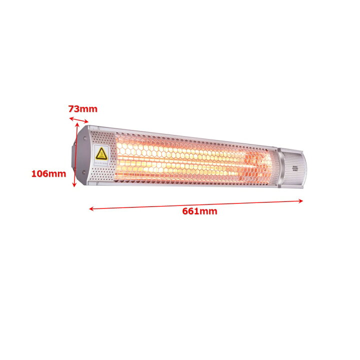 楽天市場】屋外使用可能防水 100V遠赤外線カーボンヒーター933W（壁 