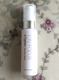 楽天市場】 エステツイン☆ION FOCUS ☆イオンフォーカススキンケア 