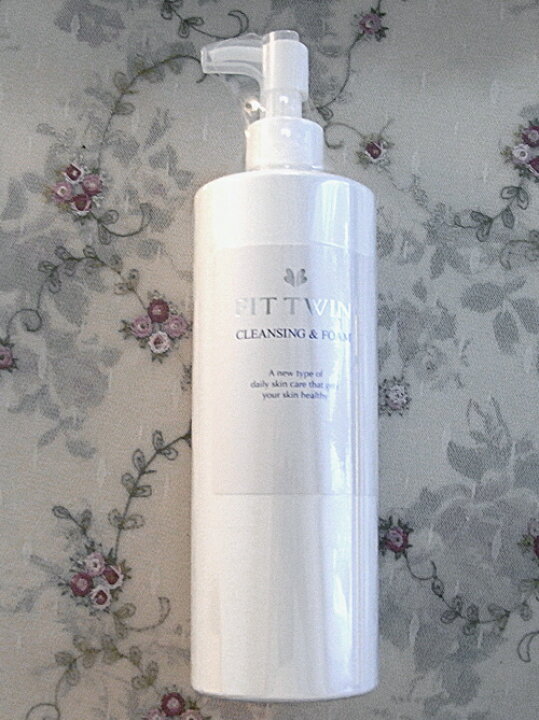 楽天市場】【送料無料】フィットツイン正規品☆FIT TWINクレンジング  