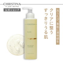 楽天市場】ピュア リチュアル ケア イン ミルク クレンザーの通販