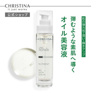 yz NXeB[i rITeZ ICet 30ml Z `m[ GCWOPA 邨 L c    ێ Ƃ r^~C R[Q `m