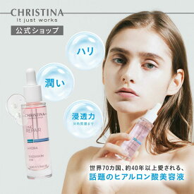【公式】クリスティーナ テラスキン 30ml 美容液 セラム エイジングケア 水光肌 ヒアルロン酸 潤い しっとり モチ肌 ふっくら 弾力 ハリ ツヤ 人気 定番 トリルロン酸 保湿 バリア機能 カプセル 乳酸 整肌 バリア機能 NMF 土台づくり 水分保持