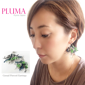 ピアス イヤリング PLUMA 送料無料 お呼ばれ ハンドメイド アクセサリー 金属アレルギー 樹脂ピアス パーティー 二次会 きれいめ ニッケルフリー レディース 大人 上品 シンプル ブランド オフィス 20代 30代 40代 50代