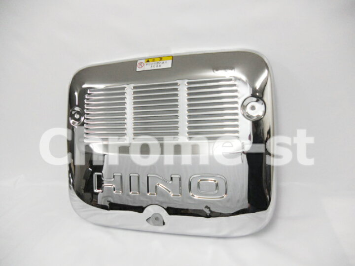 クロームメッキ曲がりマフラー カバースリットデザイン（パーフェクト  