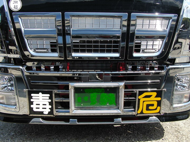 楽天市場】ISUZU ギガ（ 〜 2015年9月 ） リッドグリル3分割☆高級 