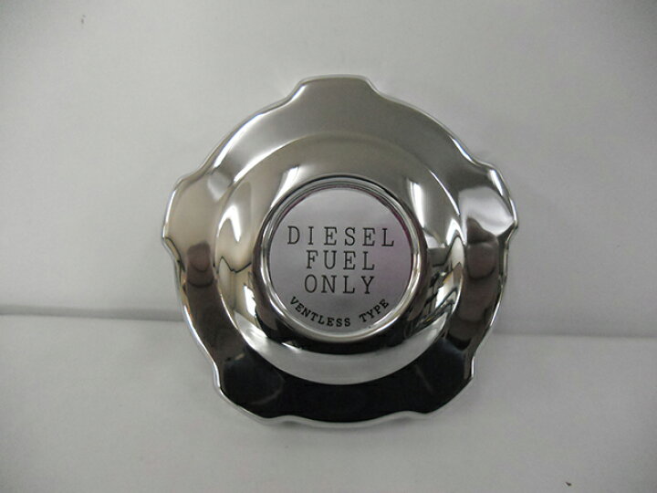 楽天市場】UD クオン（ 〜 2017年3月 ） フューエルタンクキャップ  