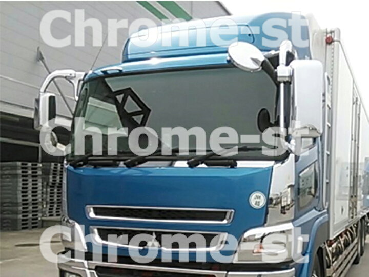 楽天市場】FUSO 17スーパーグレート ミラーステー付属品 フルセット  