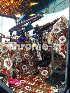 FUSO X[p[O[g@RJo[@2_ZbgN[bLdl