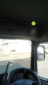 FUSO 17X[p[O[g@@V䏬Xs[J[ON[bLdl