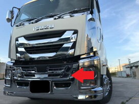楽天市場】 オリジナルメッキパーツ > ISUZU : クロムステーション