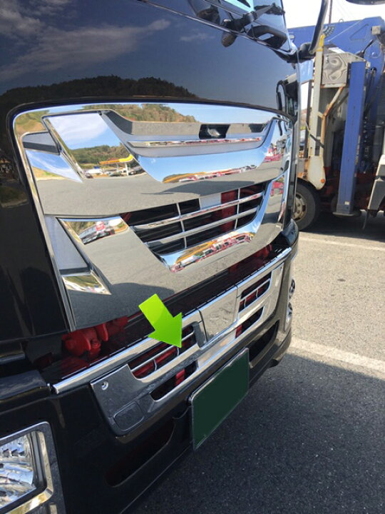 楽天市場】ISUZU ファイブスターギガ バンパーグリル3点セット☆高級  