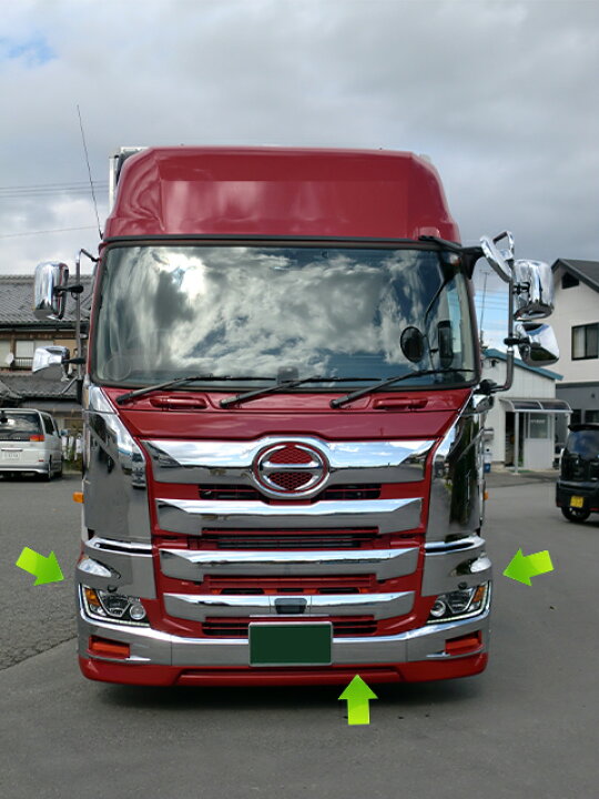 楽天市場】HINO 17プロフィア フロントバンパー 3点セット☆高級 