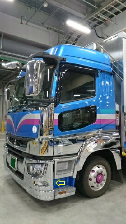 楽天市場】FUSO 17スーパーグレート バンパーエンドモール（高床車用 