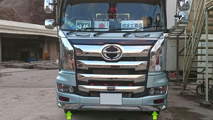 楽天市場】HINO 17プロフィア バンパースポイラー＆ステップスカート 