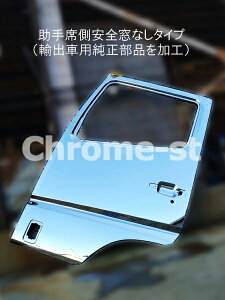 y\񏤕izFUSO 17X[p[O[g@^ʁ@hApl@EZbg@ȑSȂ^CvN[bLdl