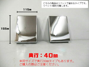 FUSO 17X[p[O[g@op[GhLbv@A^Cv@EZbgN[bLdl