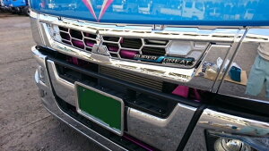 FUSO 17X[p[O[g@Ci[ONo1@iʃbLjN[bLdl