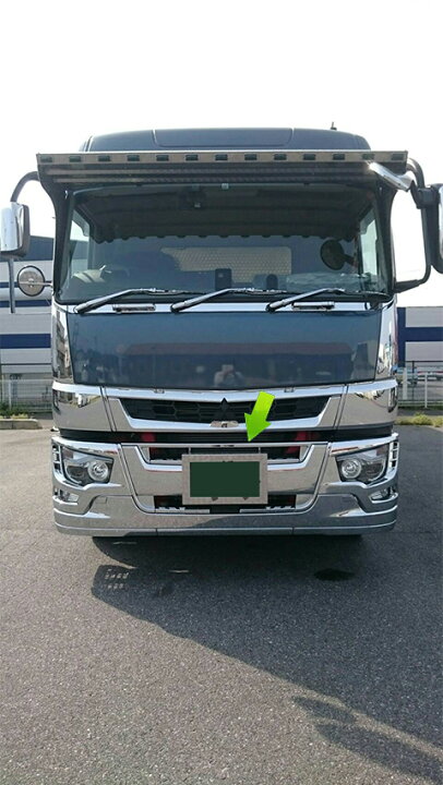 楽天市場】FUSO 17スーパーグレート バンパーグリル Aタイプ☆高級 