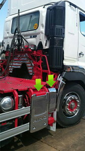 HINO グランドプロフィア マフラーカバー トレーラーヘッド用 2点セット (メッキ取り付けボルト&断熱材付き)★高級クロームメッキ仕様★