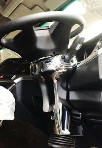 FUSO 17X[p[O[g@RJo[@2_ZbgN[bLdl