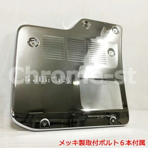 HINO@17vtBA@}t[Jo[@g[[pN[bLdl