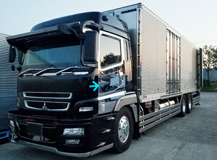楽天市場】FUSO スーパーグレート FRP製クロムメッキ安全窓 【ワンオフ 