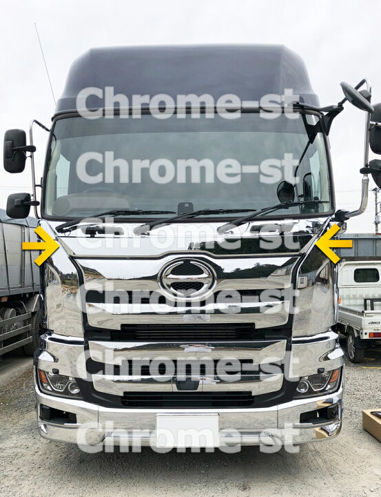 楽天市場】HINO 17プロフィア リッドアッパーパネル☆高級クローム 