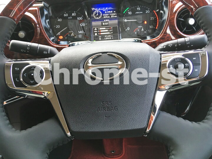 楽天市場】HINO 17プロフィア ステアリングスイッチカバー Aタイプ 